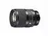 Sigma 50mm F1.4 DG DN Art