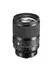 Sigma 50mm F1.4 DG DN Art