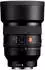Sony FE 50mm f1.4 GM