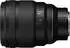 Nikon Nikkor Z 85mm f1.2 S