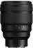 Nikon Nikkor Z 85mm f1.2 S