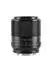 Viltrox 28mm f1.8 FE