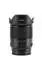 Viltrox 28mm f1.8 FE