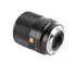 Viltrox 28mm f1.8 FE