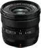 Fujifilm XF 8mm f3.5 WR