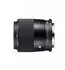 Sigma 23mm f1.4 DC DN Contemporary Sony E
