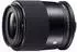 Sigma 23mm f1.4 DC DN Contemporary Sony E