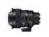 Sigma 14mm f1.4 DG DN Sony E
