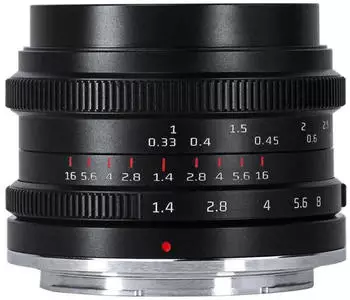 7artisans 35mm f1.4 Mark II Nikon Z