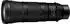 Nikon Nikkor Z 180-600 f5.6-6.3 VR schwarz