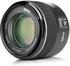 Meike MK 85mm f1.8