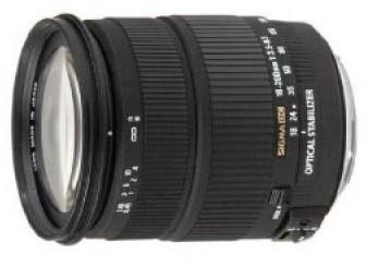 Sigma 18-200mm f/3.5-6.3 DC OS für Canon