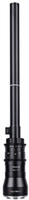 Astrhori 18mm F8-28 M43 schwarz (APS-C)