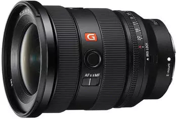 Sony FE 16-35mm f2.8 GM II