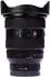 Sony FE 16-35mm f2.8 GM II