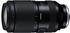 Tamron 70-180mm f2.8 Di III VC VXD G2 Sony E