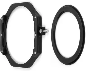 NiSi JetMag Pro Filterhalter für 82MAG