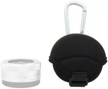 JJC JN-S Objektivbeutel Neopren, klein, schwarz (JN-S)