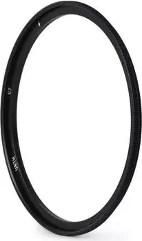 Urth Magnetischer Adapterring 67mm (UMADPTP67)