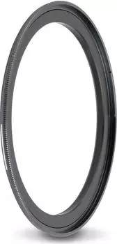 NiSi JetMag Pro-95MAG Adapterring 77mm (70659)