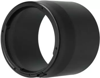vhbw Gegenlichtblende ET-74B 67mm, rund, Bajonettverschluss (VHBW4070351064897)