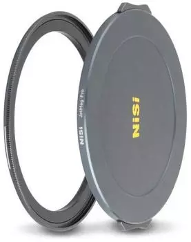 NiSi JetMag Pro Adapter Kit 67mm (82MAG)