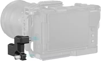 SmallRig High-Definition-Adapter für Nikon ZR (5907)