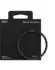 Urth Magnetic Step Up Ring Filter Adapter