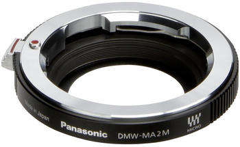 Panasonic DMW-MA2M