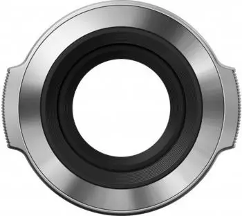 Olympus LC-37C silber