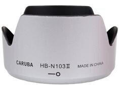 Caruba HB-N103 II silber