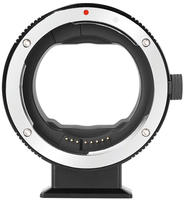 7Artisans Autofokusadapter Canon RF Canon EF