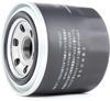 Japanparts FO-599S Oil Filter