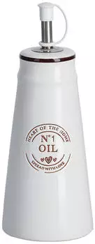 Zeller Menage-Set Set 2-tlg 260 ml