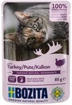 Bozita Pouch Nassfutter Häppchen in Sauce mit Pute - 12x85g Portionsbeutel Bozita Pouch Nassfutter Häppchen in Sauce mit Pute - 12x85g Portionsbeutel