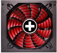 Xilence XP750MR9.2 750W leises PC Netzteil, ATX 3.0 PCI-E Gen 5.0, 80+ Gold,...