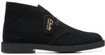Clarks Desert Bt Evo Mens Dark Brown Suede, 7