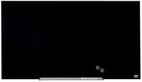 Nobo Glas Magnet-Whiteboard mit herausnehmbarem Stiftehalter, 1000 x 560 mm,