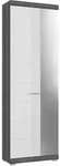 Garderobenschrank Scout ca. 90x96 cm Wei&szlig;/Grau