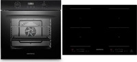Respekta Backofenset ASET7008800l ca. 59,5/59,5/56,6 cm Schwarz,