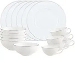 FR&Uuml;HST&Uuml;CKS-SET Anmut Platinum No. 1 wei&szlig; 18-tlg.