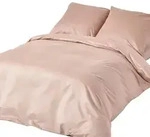 BETTW&Auml;SCHE Premium, &Auml;gyptische Baumwolle, Fadendichte 1000