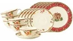 TEESERVICE Marieluise Weihnachtsnostalgie creme 18-tlg.