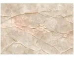 FOTOTAPETE Marmor Stein Beige 250x175 cm