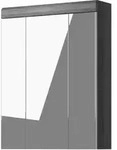 SPIEGELSCHRANK grau 60 x 79 cm, Badschrank 3-t&uuml;rig mit Spiegelt&uuml;ren