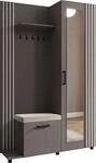 GARDEROBE Linaro mit Spiegel, Sitzbank in Lamellen-Optik 137/207/42 cm, Links