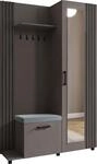GARDEROBE Linaro mit Spiegel, Sitzbank in Lamellen-Optik 137/207/42 cm, Links