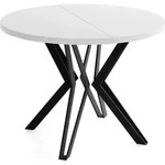 ESSTISCH Revena runder ausziehbarer, Wei&szlig; 120-200/120/76 cm