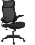 B&Uuml;ROSTUHL mit 3D-Armlehnen Netzbespannung Kopfst&uuml;tze Ergonomisch