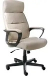CHEFSESSEL Beige Guru